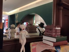 -思南书局(复兴中路店)