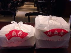 -熙盛源(复兴路店)