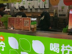 -柠季·手打柠檬茶(静安大悦城北座B1店 )