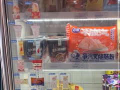 零售区-全家便利店(法华寺街店)