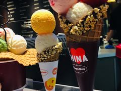 -哈根达斯(皇城恒隆广场店)