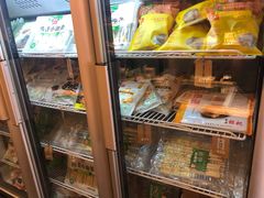 -锅圈食汇火锅烧烤食材超市(广益店)