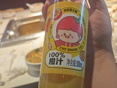 -海底捞火锅(海悦天地店)