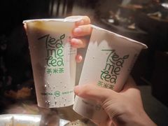 -湊湊火锅·茶憩(和平大悦城店)