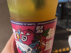 -匠子烤鱼(和信店)