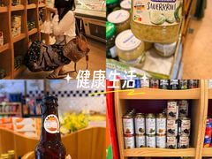 -申德勒食品(宾都苑店)