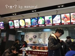 -冯鑫记南京鸭血粉丝汤(来燕路店)