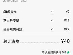 -星巴克(无锡大东方店)