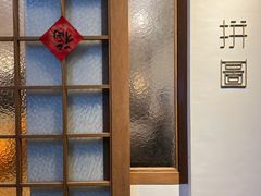 -PUZZLE COFFEE 拼图咖啡