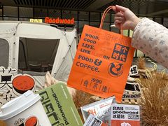-成都银泰城