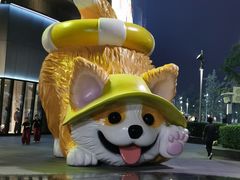 -北京清河万象汇