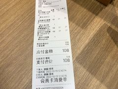 -西方小巷 Western Alley·欧洲街头小吃(时尚天河店)