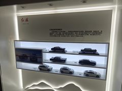 -长白山国际酒店中餐厅