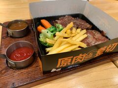 -菲滋意式餐厅(西溪印象城店)