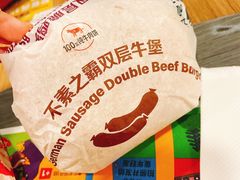 -麦当劳(阳朔益田西街店)