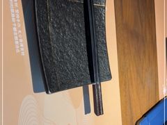 -山葵家居酒屋(天目里店)