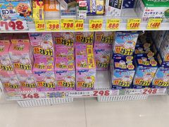 -大国药妆(NEW心斎橋店)