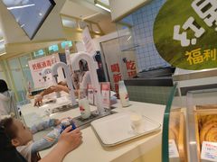 -红星前进面包牛奶公司(君太店)