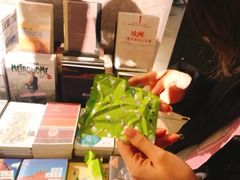 -方所(华润万象城店)