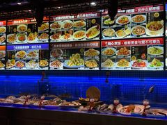 -新黑石礁酒楼·海鲜(黑石礁店)