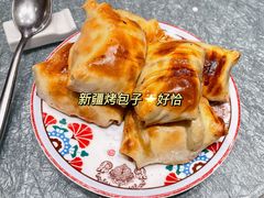 -天山集市(和家乐广场店)