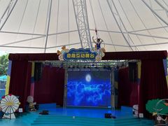 -史努比缤纷世界