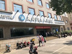 -无锡市第二人民医院(南院)