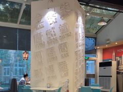 -金湖港式餐厅(建外店)