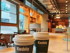 -KUDDO COFFEE(深圳湾总部)