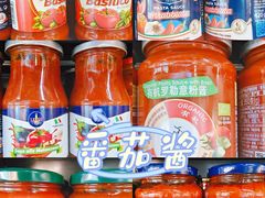 -Olé精品超市(北京合生汇店)