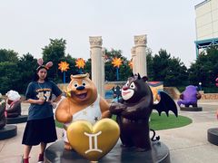 -沈阳方特欢乐世界