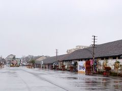 -云间粮仓
