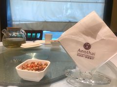 -阿诺泰·泰国餐厅(棕北店)