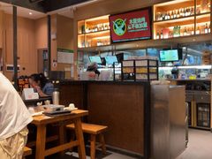 -木屋烧烤(惠阳华润小径湾店)