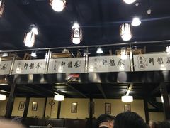 -秦韵轩·西安小馆(贻成福地广场店)