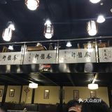 这里的biangbiang面,也非常地道