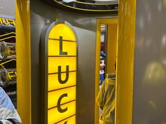 -泡泡玛特POPMART(大兴荟聚店)