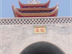 -鼓楼(兴庆区)