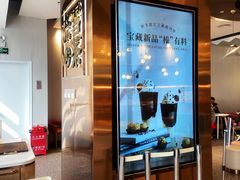 -奈雪的茶(中粮祥云小镇店)