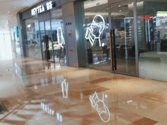 -喜茶(杭州滨江宝龙店)