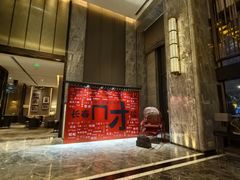 -长春富力万达文华酒店-集·味自助餐厅
