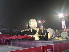 -大唐不夜城-开元广场