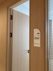 -柠润·Onda塑形·海菲秀·科技美肤中心