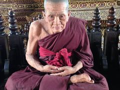 -帕辛寺
