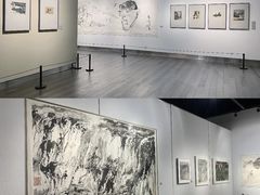 -南京书画院金陵美术馆