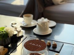 -养云安缦吧THE BAR