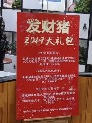 点击看大图 -MAGIC米几发型设计·羊毛卷