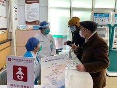 -上海市黄浦区香山中医医院