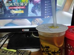 -烧柠·柠檬茶(大融城店)