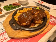 美式什扒-香港新发烧腊茶餐厅(书城店)